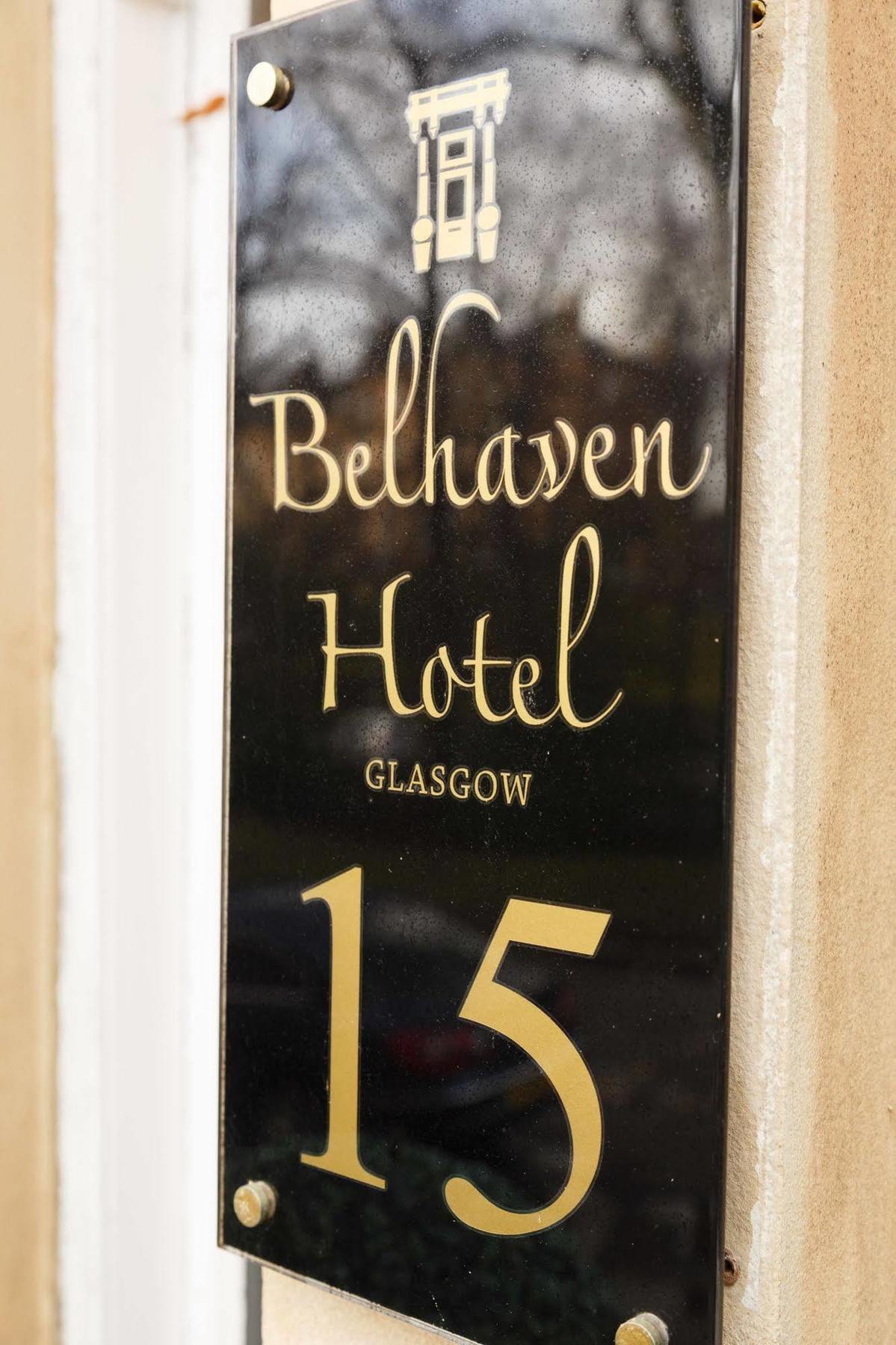 The Belhaven Hotel 글라스고 외부 사진